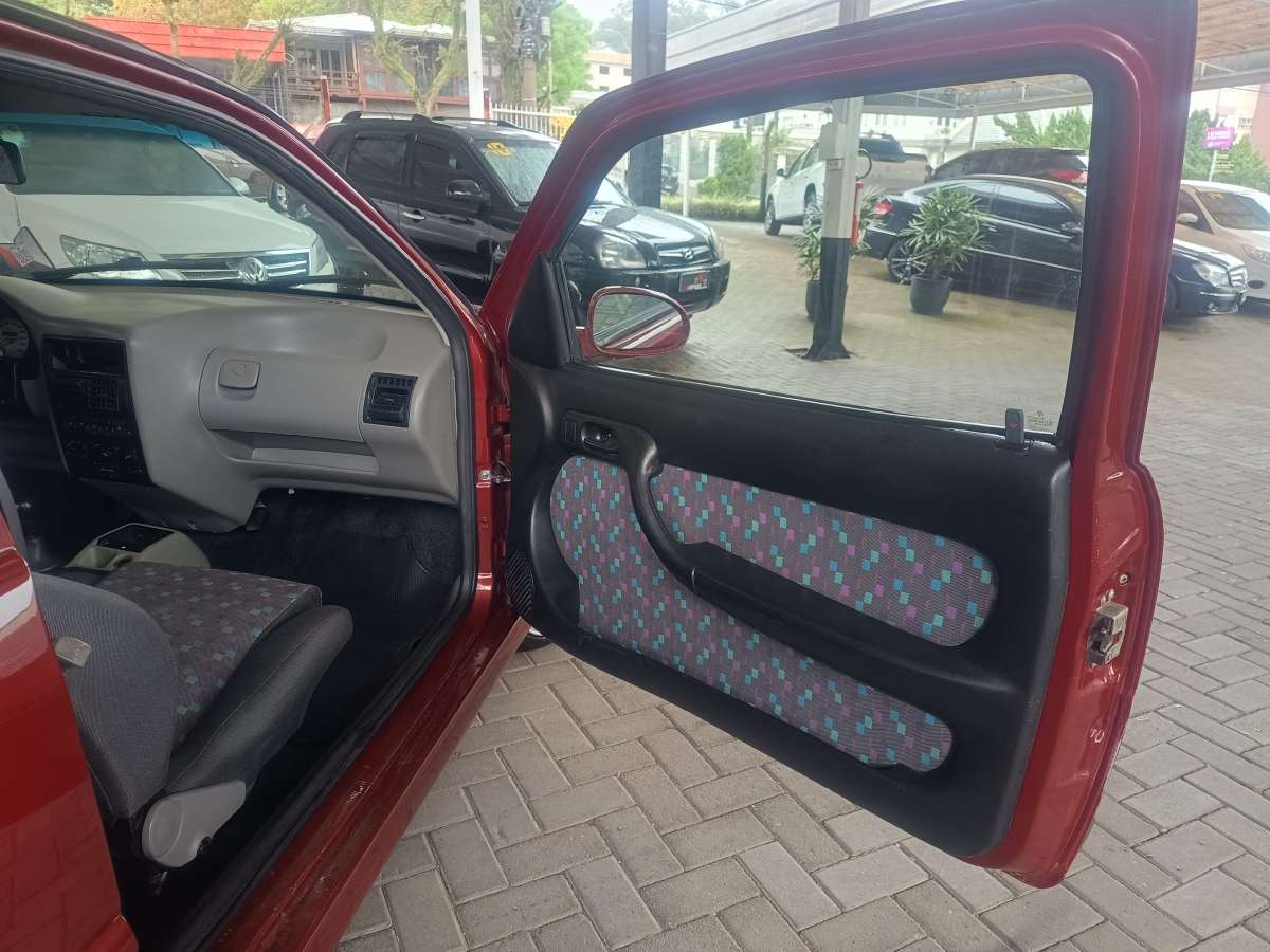 VOLKSWAGEN - GOL - 1995/1995 - Vermelha - R$ 54.900,00