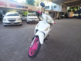 HONDA - BIZ 125 - 2008/2009 - Branca - R$ 7.900,00